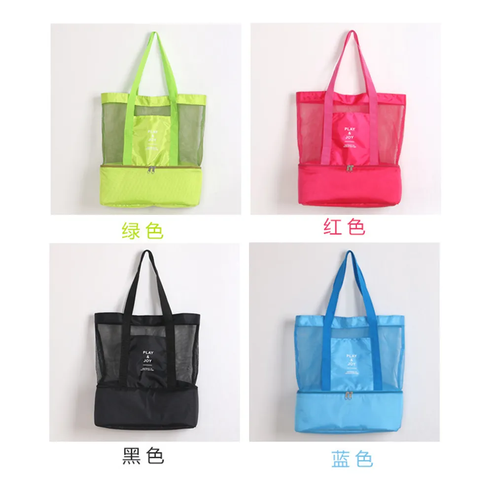 Double Picnic Storage Bag