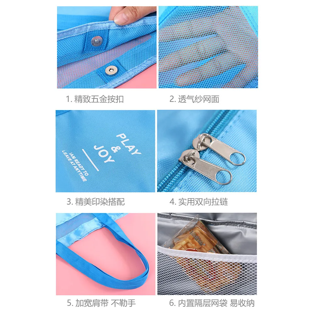 Double Picnic Storage Bag