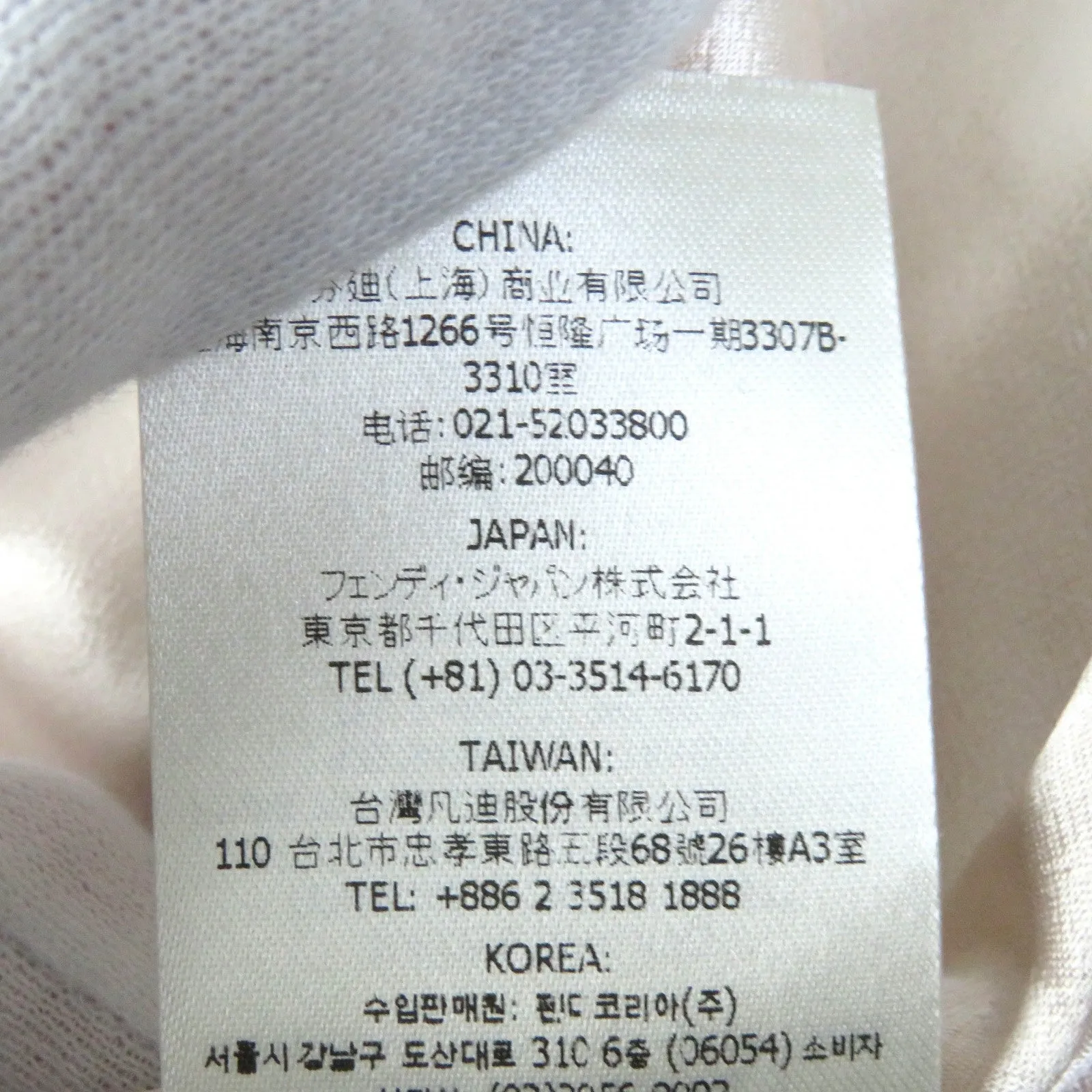 FENDI Blouson FJ7405 Rayon Light pink 40