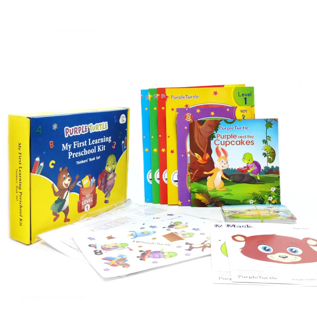 Preschool Kit for Nursery (Level-1) - Complete Kit (Set of 8 Books & More) | For Children Ages 3-4 Years | Learn English, Maths, EVS, Hindi | For Homeschooling & Preschool Classrooms