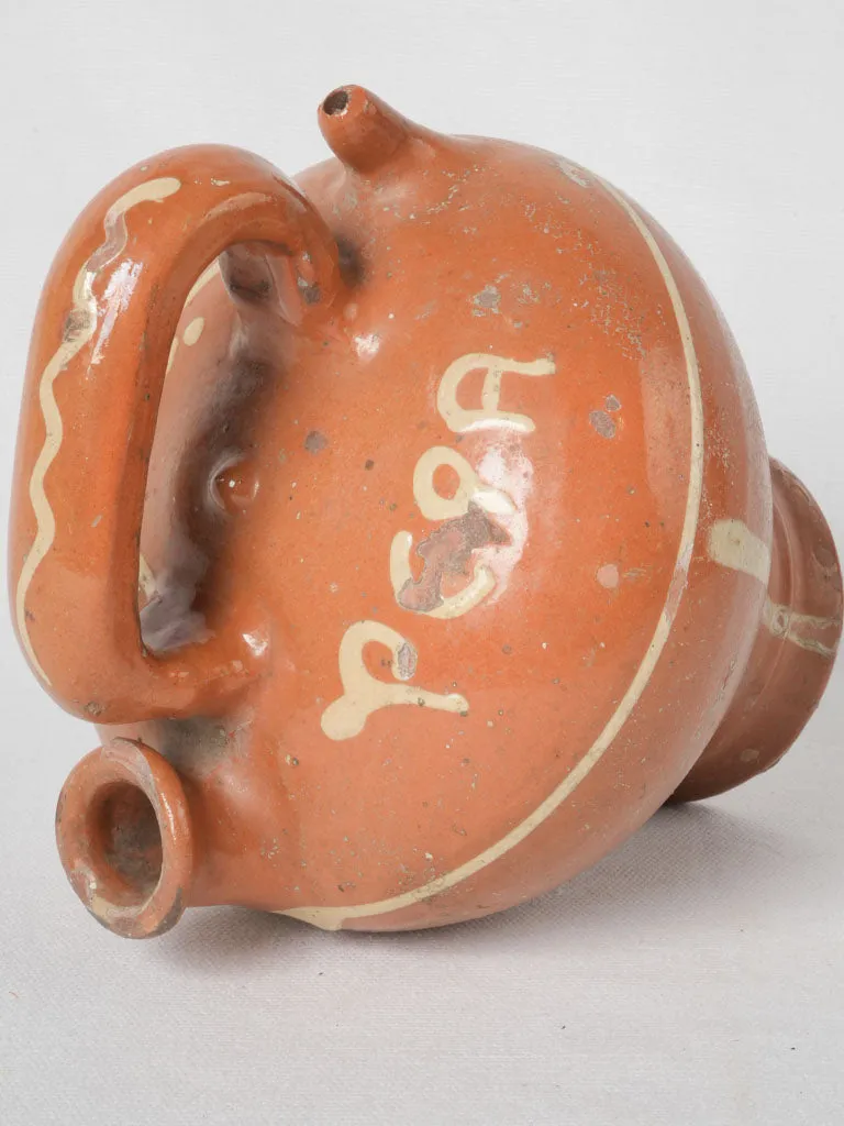 Stunning bright ochre kanti w/ yellow glaze decorations 8¾"
