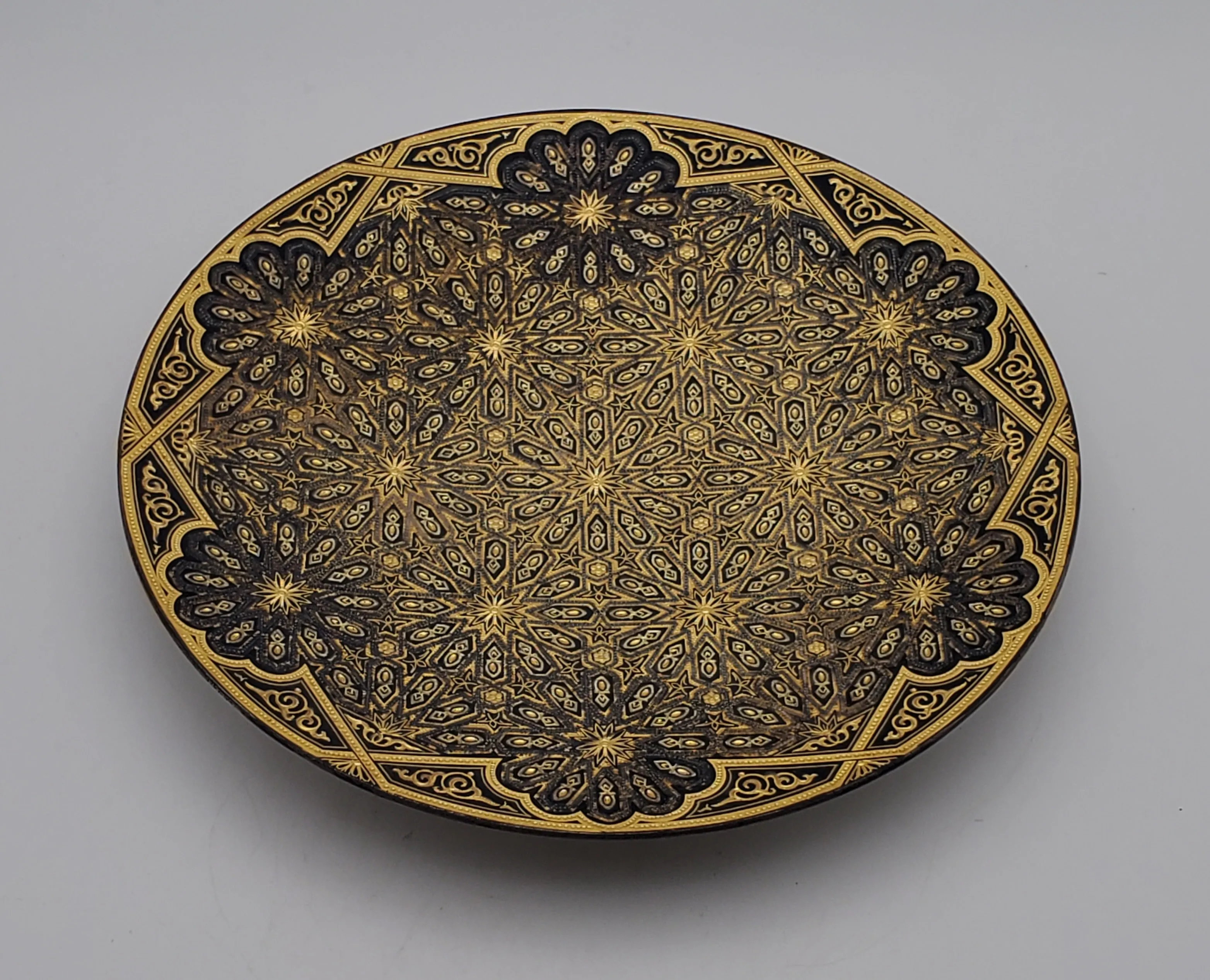 Vintage Metal Stunning Carved Designs Dish